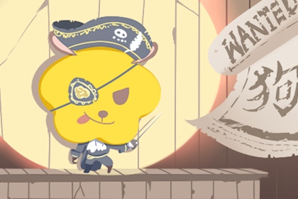 万年历日历 日历表2026日历 日历2026年吉日