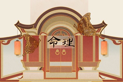 老皇历万年历|老皇历查询|老皇历